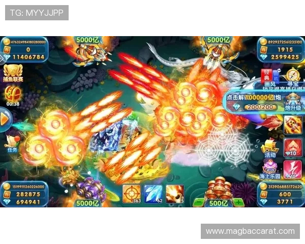 下载ag捕鱼官网app即刻开启丰富多彩的捕鱼游戏新世界