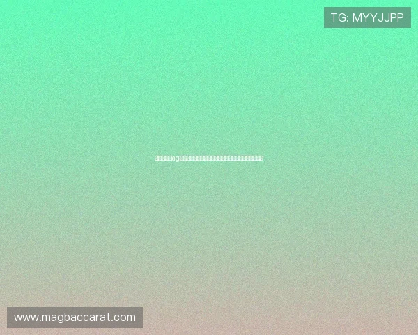 俄罗斯娱乐ag视讯官方公告,第一时间掌握平台最新政策和活动信息 俄罗斯娱乐ag视讯官方公告,第一时间掌握平台最新政策和活动信息