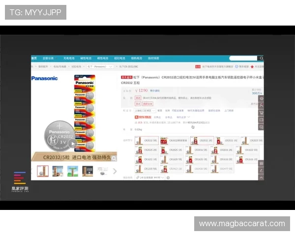 利来ag官方入口为新手玩家提供详细注册与登录操作指南快速上手体验游戏乐趣