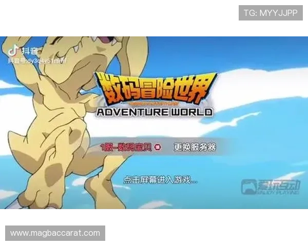 博鱼真人官方入口为用户提供多样化的真人游戏选择