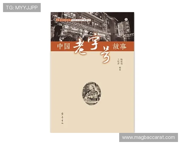 南宫著名名人的故事及其对地区文化传承的贡献解读 南宫著名名人的故事及其对地区文化传承的贡献解读