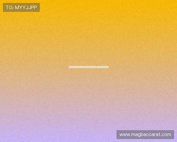 凯发旗舰厅全站登录下载：畅享极速娱乐体验的最佳平台推荐