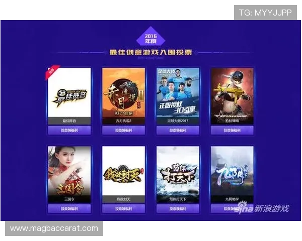 安全可靠的ag电玩网页版，保障玩家资金与信息安全