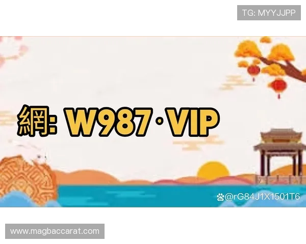 如何安全注册bbin真人官网账号，保障个人信息安全与游戏顺畅