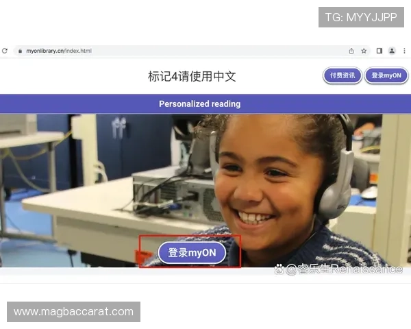 如何登录ag旗舰厅首页快速进入安全稳定的线上娱乐环境指南