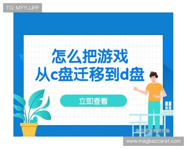 掌握ag捕鱼稳赚方法提升游戏胜率的实战攻略