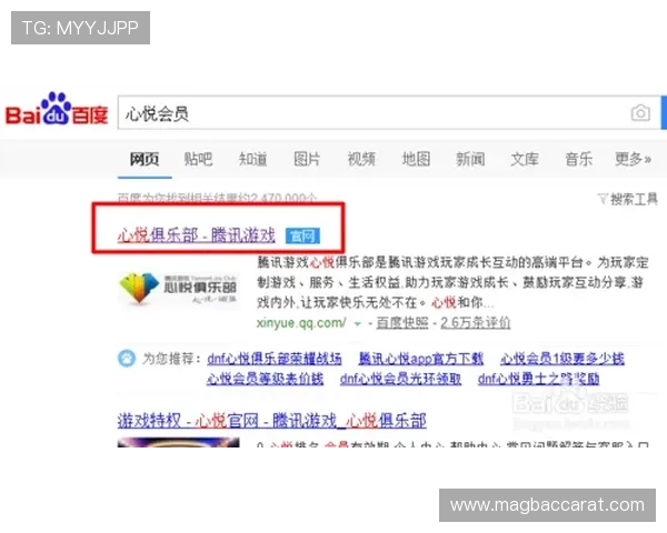 快速激活ag试玩会员账号的实用技巧与注意事项 快速激活ag试玩会员账号的实用技巧与注意事项