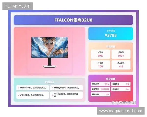 旗舰厅ag下载官网提供最安全稳定的游戏下载平台，确保每位玩家的游戏体验更加顺畅