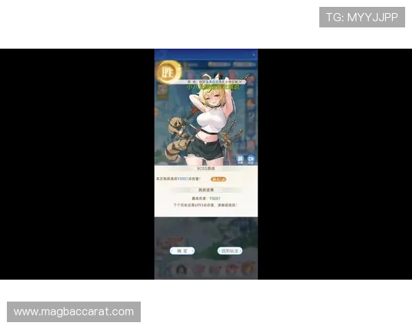 探索2024年最受欢迎的ag电子游戏网址,丰富多彩的游戏内容等你来试玩 探索2024年最受欢迎的ag电子游戏网址,丰富多彩的游戏内容等你来试玩