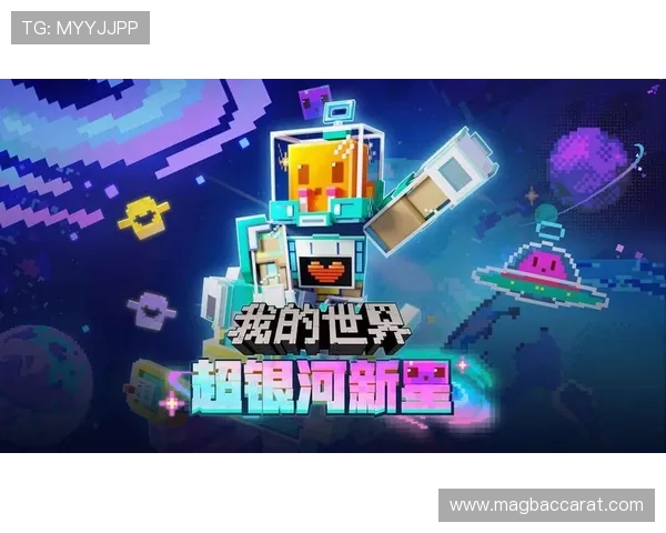 探索ag真人集团官网最新上线的热门游戏和丰富的娱乐体验内容