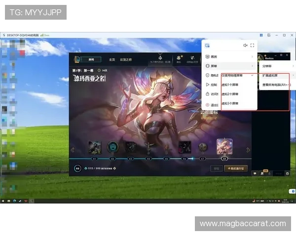 云顶app棋牌下载官方渠道，快速安装无广告，享受高清画质和流畅操作体验
