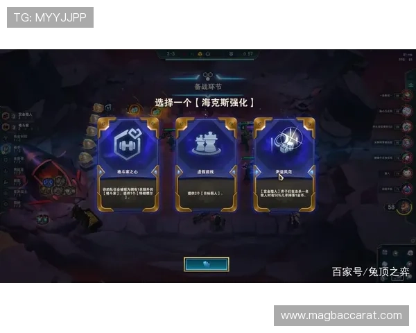 云顶娱乐官方网址app优惠活动不断，丰富奖励等你来领取