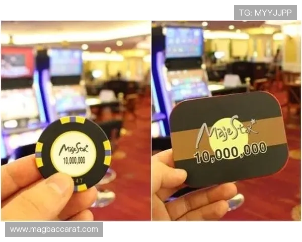 云顶赌场筹码的历史发展与演变过程了解筹码背后的文化与历史背景 云顶赌场筹码的历史发展与演变过程了解筹码背后的文化与历史背景