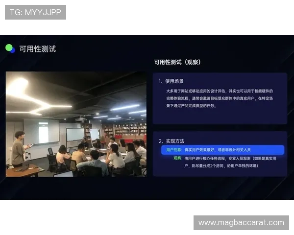 bbin真人官网客户服务与技术支持体系全面提升用户体验 bbin真人官网客户服务与技术支持体系全面提升用户体验
