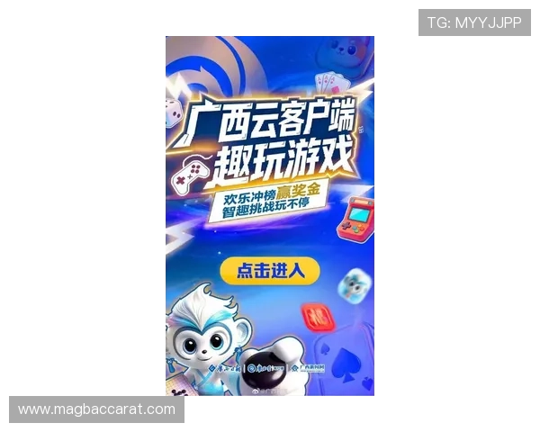 PA视讯在线官方网站提供最全面的游戏资讯与最新优惠活动推荐，助你轻松掌握行业动态