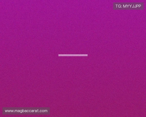 博鱼真人平台注册流程详解快速开启你的真人娱乐之旅 博鱼真人平台注册流程详解快速开启你的真人娱乐之旅