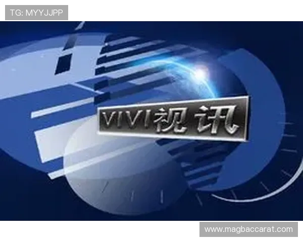 优质真人视讯注册平台大全，满足不同用户的个性化娱乐需求