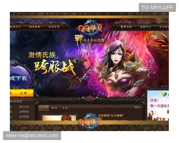 开云真人官网注册流程详解,帮助新手玩家快速完成账号注册与游戏体验 开云真人官网注册流程详解,帮助新手玩家快速完成账号注册与游戏体验