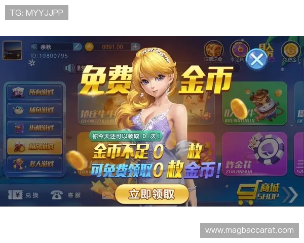 放心的ag真人馆下载官网支持多设备登录享受随时随地的真人娱乐