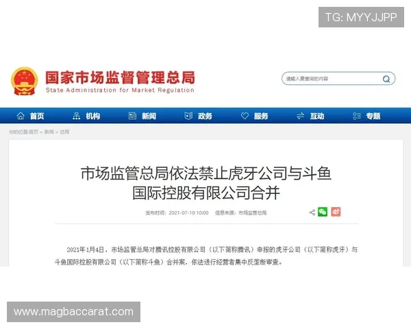 澳门百家乐官网登录为用户提供多元化的支付方式，快速入账确保资金安全稳定