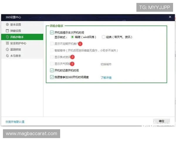 遇到凯发网娱乐官网登录不了怎么办？这些实用技巧帮你快速解决问题