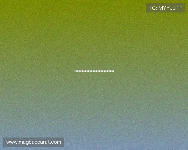 龙宝百家乐如何利用技巧提升赢钱几率，成为百家乐高手