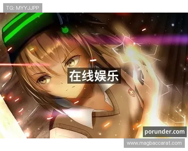 PA视讯入口最新官方登录指南帮助玩家轻松进入游戏体验全新娱乐内容