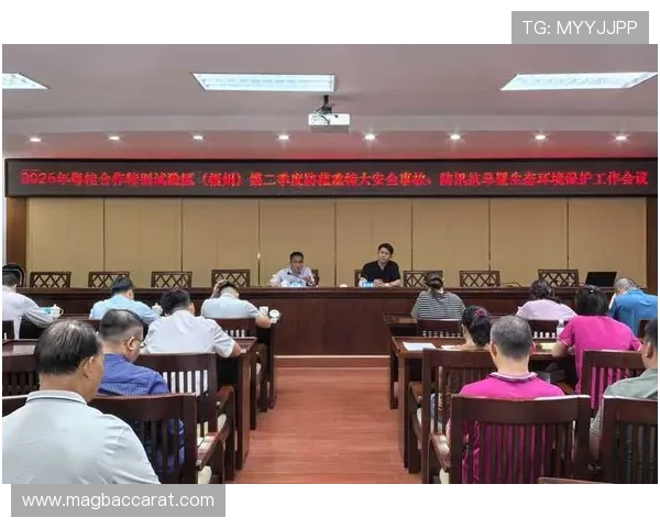 掌握PA视讯安全中心的安全监控与风险预警机制,确保游戏环境的安全稳定 掌握PA视讯安全中心的安全监控与风险预警机制,确保游戏环境的安全稳定