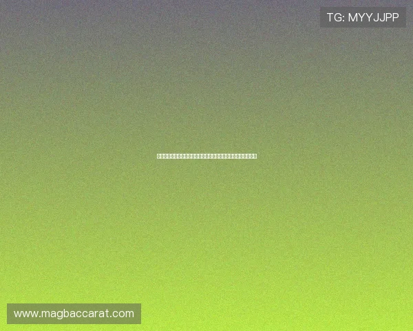 葡萄牙对民主刚果比赛赛后评分：主教练战术调整与球队状态分析
